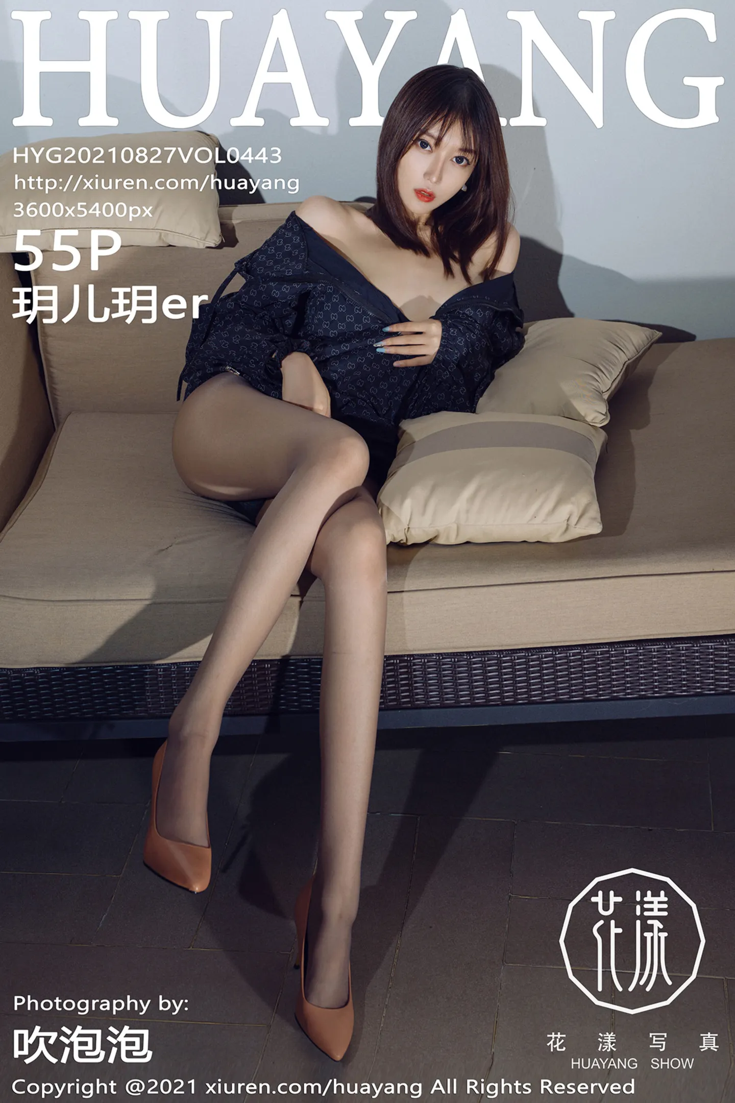 [HuaYang花漾]Vol.443_丽质美人玥儿玥er桂林旅拍开档黑丝裤袜秀翘臀美腿诱惑写真55P-秀人网 - XiuRen.Pro
